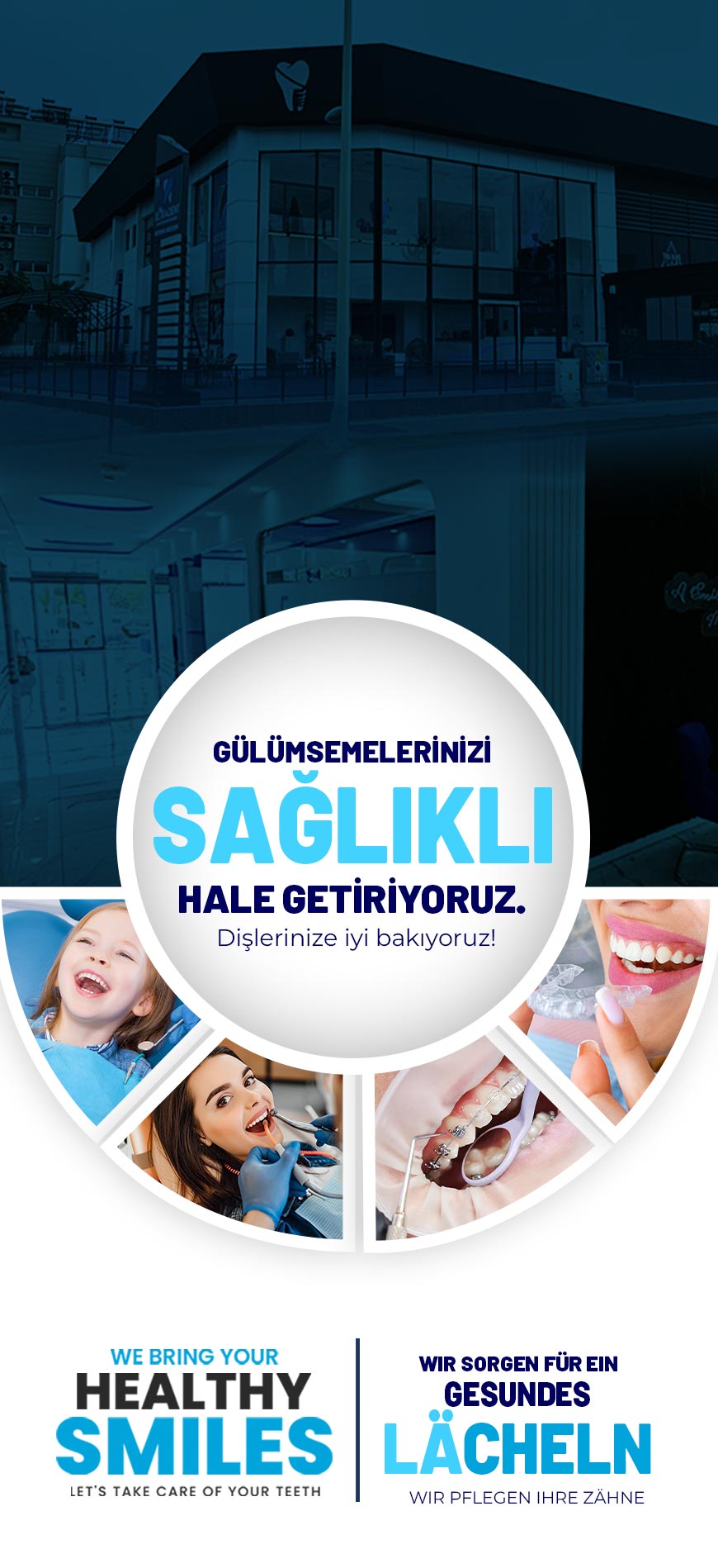About Us